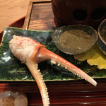 恵比寿　くろいわ - マツバガニの爪