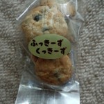 ふっきーず・くっきーず - 