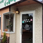 ふっきーず・くっきーず - 