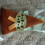 ふっきーず・くっきーず - 