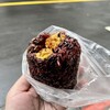 青島飯糰 - 料理写真:綜合肉鬆飯糰 紫米 具沢山