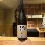 焼鳥 ひら野となり - 