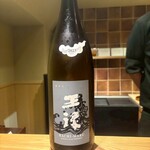 焼鳥 ひら野となり - 