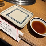 二子玉川まんぷく - 