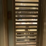 焼鳥 ひら野となり - 