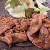 ◯肉定食 かわもと