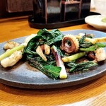 三代目まる天 - 