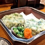 三代目まる天 - 