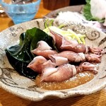 三代目まる天 - 