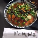 あつた蓬莱軒 本店 - 