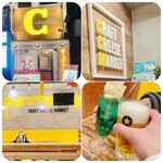 ふわとろオムライス CRAFT CHEESE MARKET - 