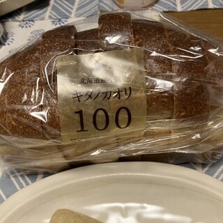 ムーラン エ カフェ グウ_1