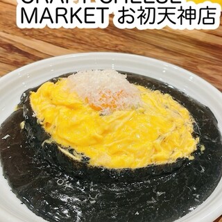 口コミ一覧 : ふわとろオムライス CRAFT CHEESE MARKET お初天神店