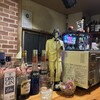 音楽の店 尚廉