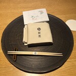 泉岳寺門前 紋屋 - 