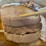 みそラーメン専門店 みつぐ - チャーシュー