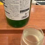 焼鳥 せきね - 大信州 槽場詰め 純米大吟醸 槽しぼり生