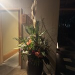 泉岳寺門前 紋屋 - 