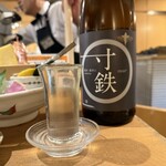 石卷狐崎漁港 晴之日 名掛丁店