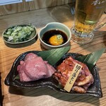 焼肉ホルモン金谷 - 