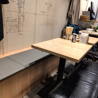 手打 親鶏中華そば 綾川_2