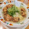 赤穂らーめん麺坊