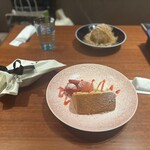 ル・プーレ ブラッスリーうかい - 