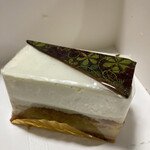 エスポワール 福井店 - Aさん「おいしい。なんか層になってる」