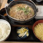 吉野家 - 料理写真: