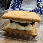 롯카테이 이온 이와미자와점