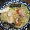 がんこやかるがんラーメン 那珂店