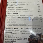 金沢おみそしる倶楽部 - 