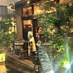 ヌメロ サンク - 