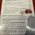 金沢おみそしる倶楽部 - 