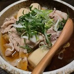 天空の月 渋谷 - 