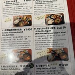 金沢おみそしる倶楽部 - 