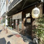 中華そば 勝本 - 外観