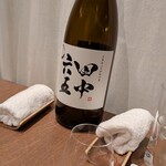 かわむら出汁茶 - 