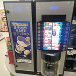 ファミリーマート 岩見沢岡山町店 - 