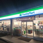 ファミリーマート 岩見沢岡山町店 - 