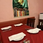 ロス・レイエス・マーゴス - 