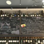 近江牛ステーキとがぶ飲みワイン ニクバルモダンミール - 