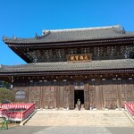 禅カフェ茶房おかげや - 