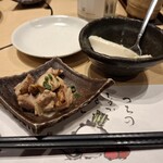 一鳥 - 