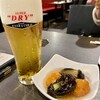 ブラックシップナナジュウニ