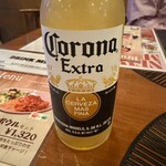 COCINA ラテンごはん - CORONA EXTRA