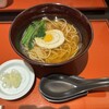 麺処 NAKAJIMA - 