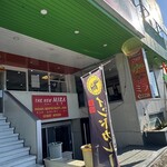 インデアンレストラン  ニューミラ - 