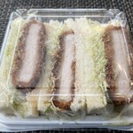 リョウイチヤマウチ - 