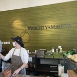 リョウイチヤマウチ - 